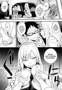 First Time [Igumox] Omocha-kun To Onee-san | A Young Lady And Her Little Toy (COMIC HOTMiLK 2012-12) [English] =LWB=  Nerd 3