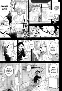 First Time [Igumox] Omocha-kun To Onee-san | A Young Lady And Her Little Toy (COMIC HOTMiLK 2012-12) [English] =LWB=  Nerd 5
