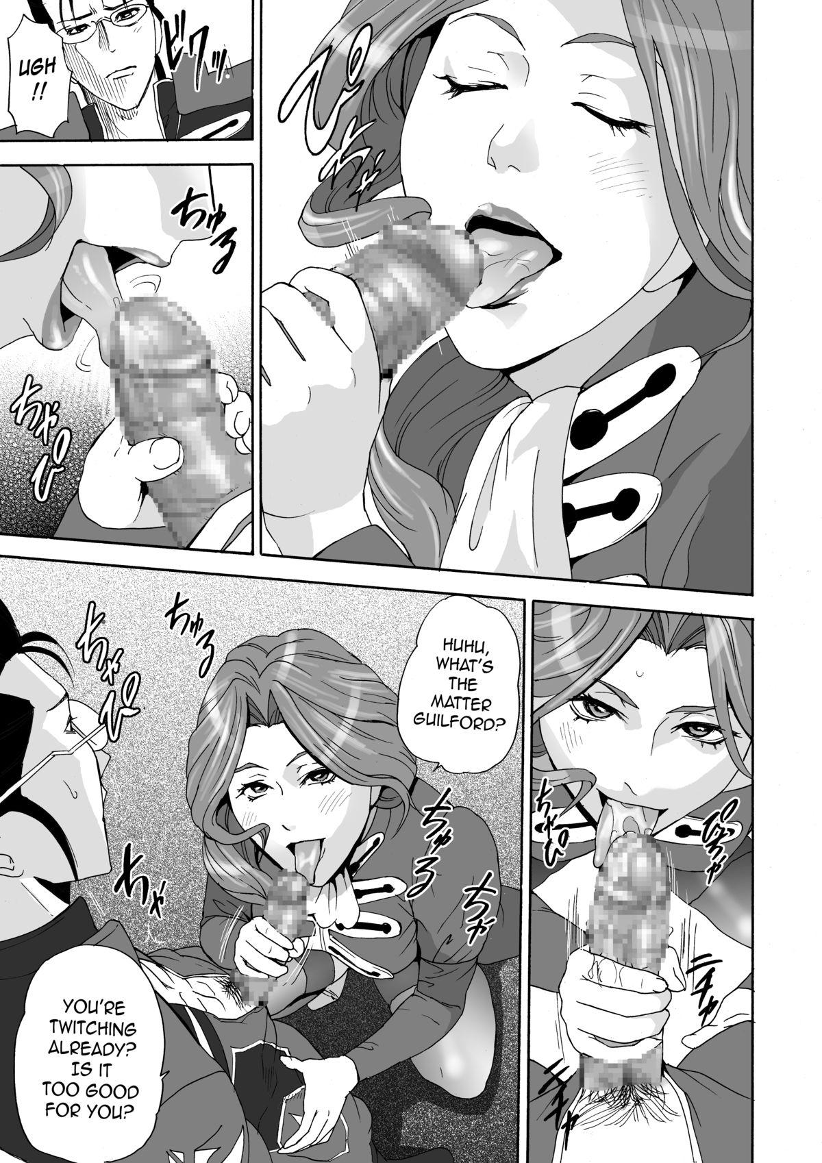 Sucking Dicks FeGa - Code geass Higurashi no naku koro ni Sky girls Perrito - Page 4