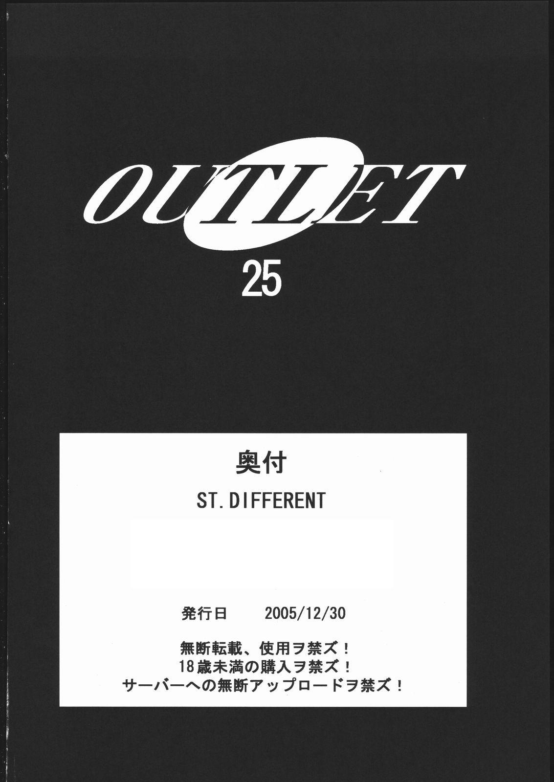 OUTLET 25 52
