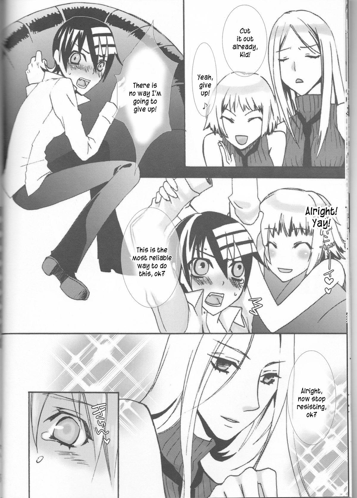 Clothed Camical Candy Show Case - Soul eater Petite Teenager - Page 11