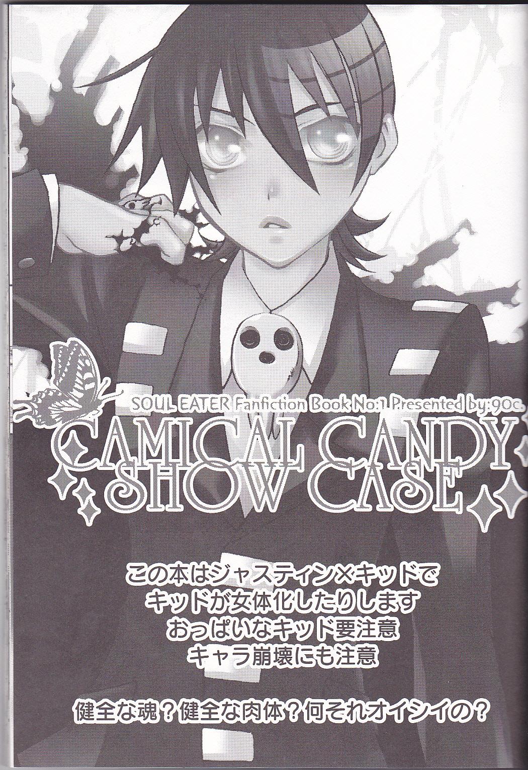 Camical Candy Show Case 1