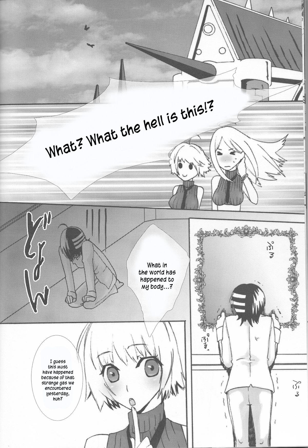 Bare Camical Candy Show Case - Soul eater Sis - Page 7