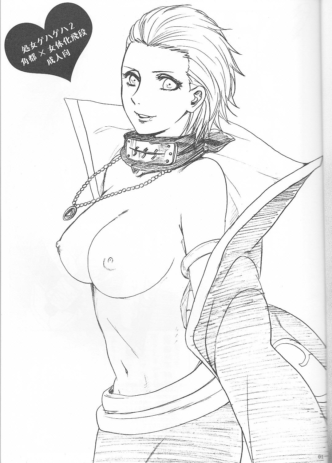 Roleplay Shojo Gehageha 2 - Naruto Hot Girl Fuck - Page 3