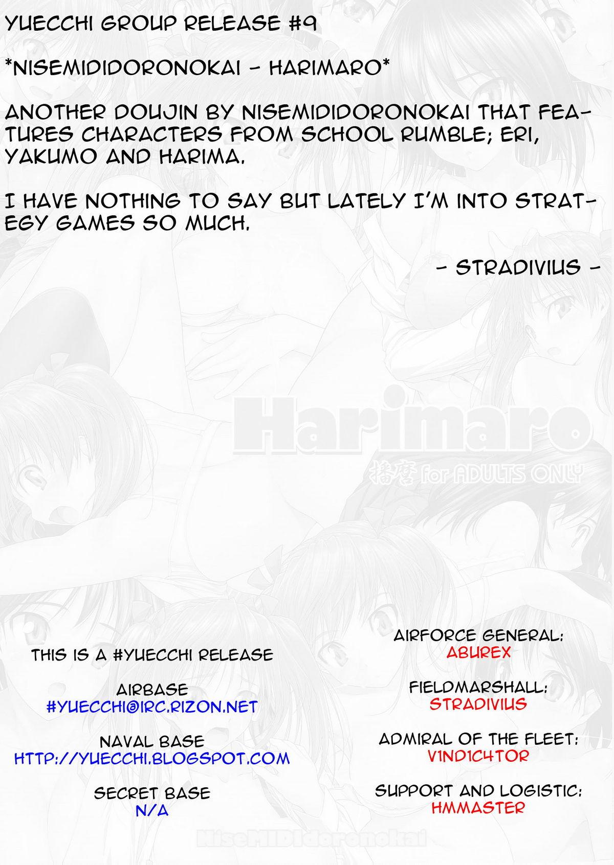 Gaygroup Harimaro - School rumble This - Page 15