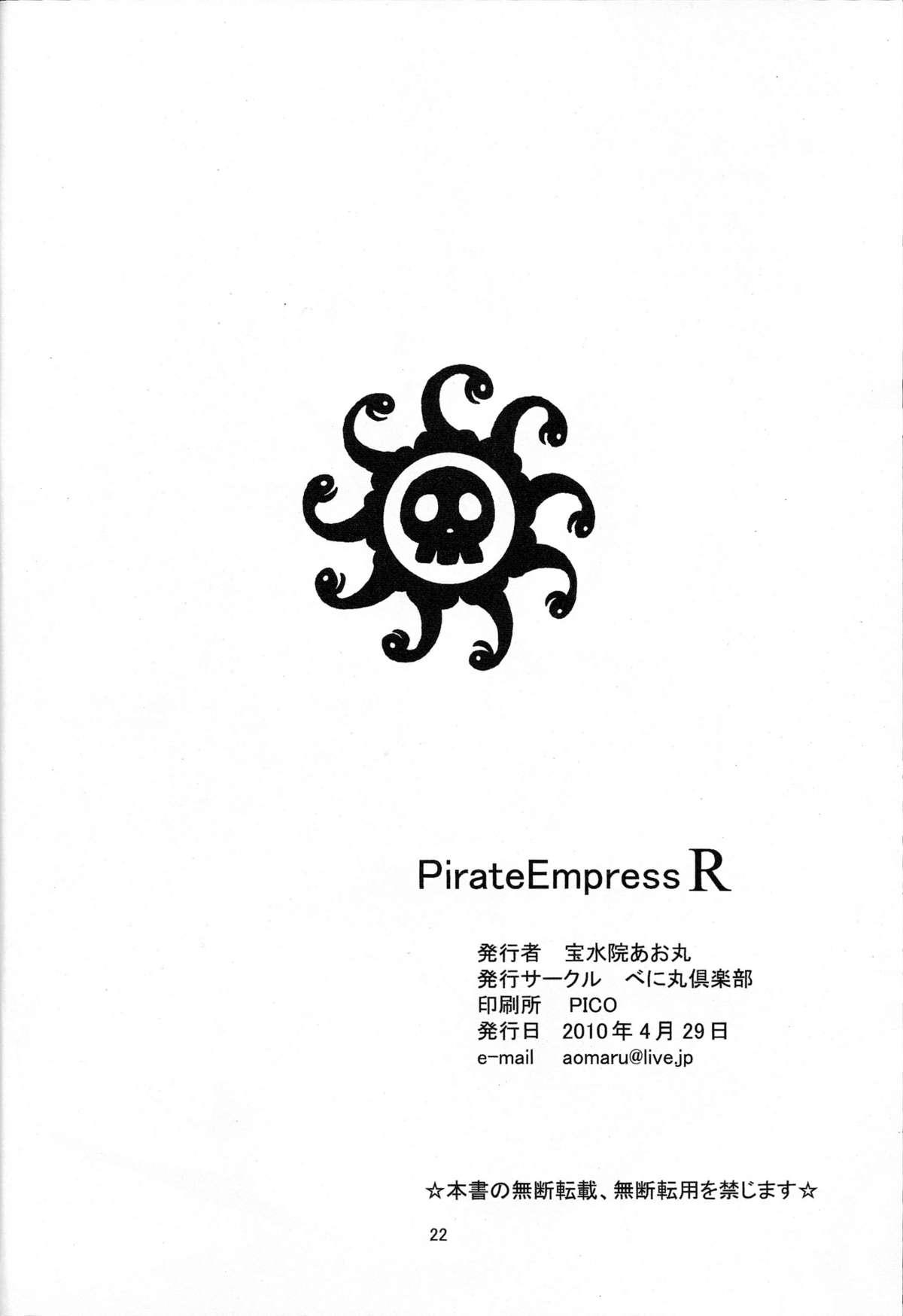 Pirate Empress R 23