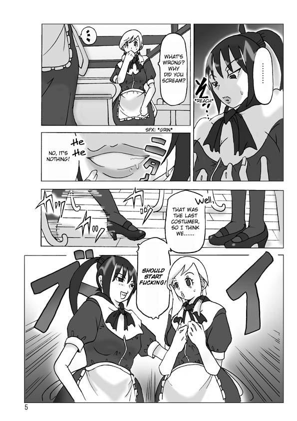 Babes Hyoui Jinsei Point Of View - Page 6