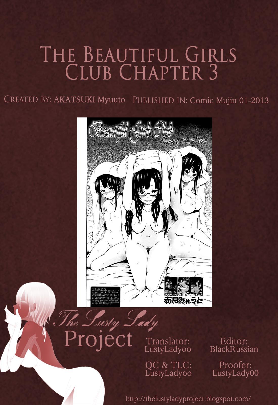Bishoujo Club | The Beautiful Girls Club Ch. 3 33