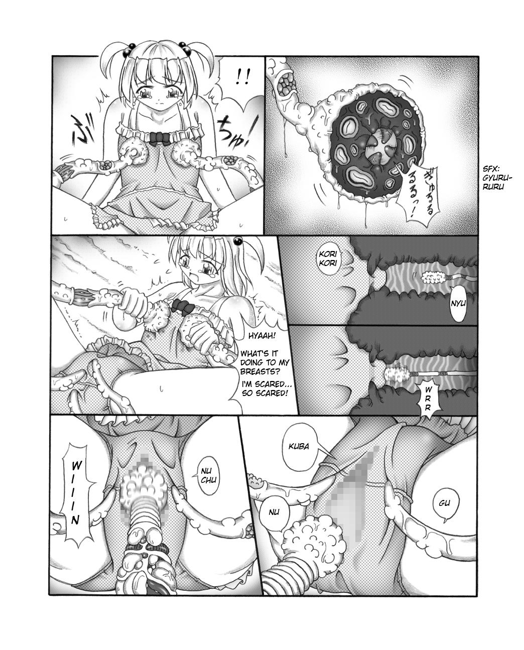 Old Youshokujou Hardcoresex - Page 8