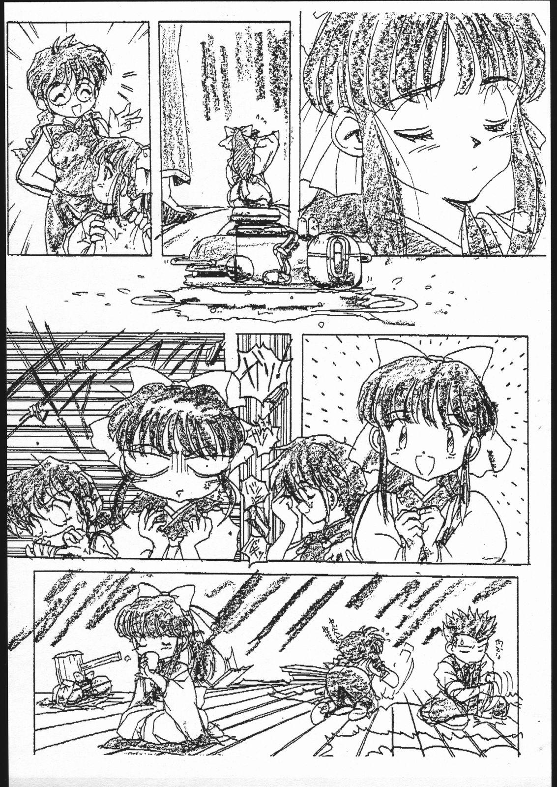 Handjobs Ebisu Taisen - Sakura taisen Gay Spank - Page 9