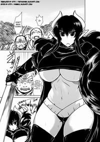 Succubus Kenshi to Obentou. | Lunch with a Succubus Swordswoman. 1