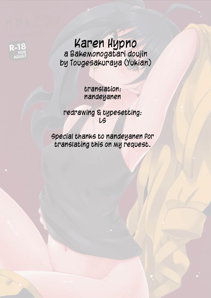 3some Karen Hypno - Bakemonogatari Public Fuck - Page 19