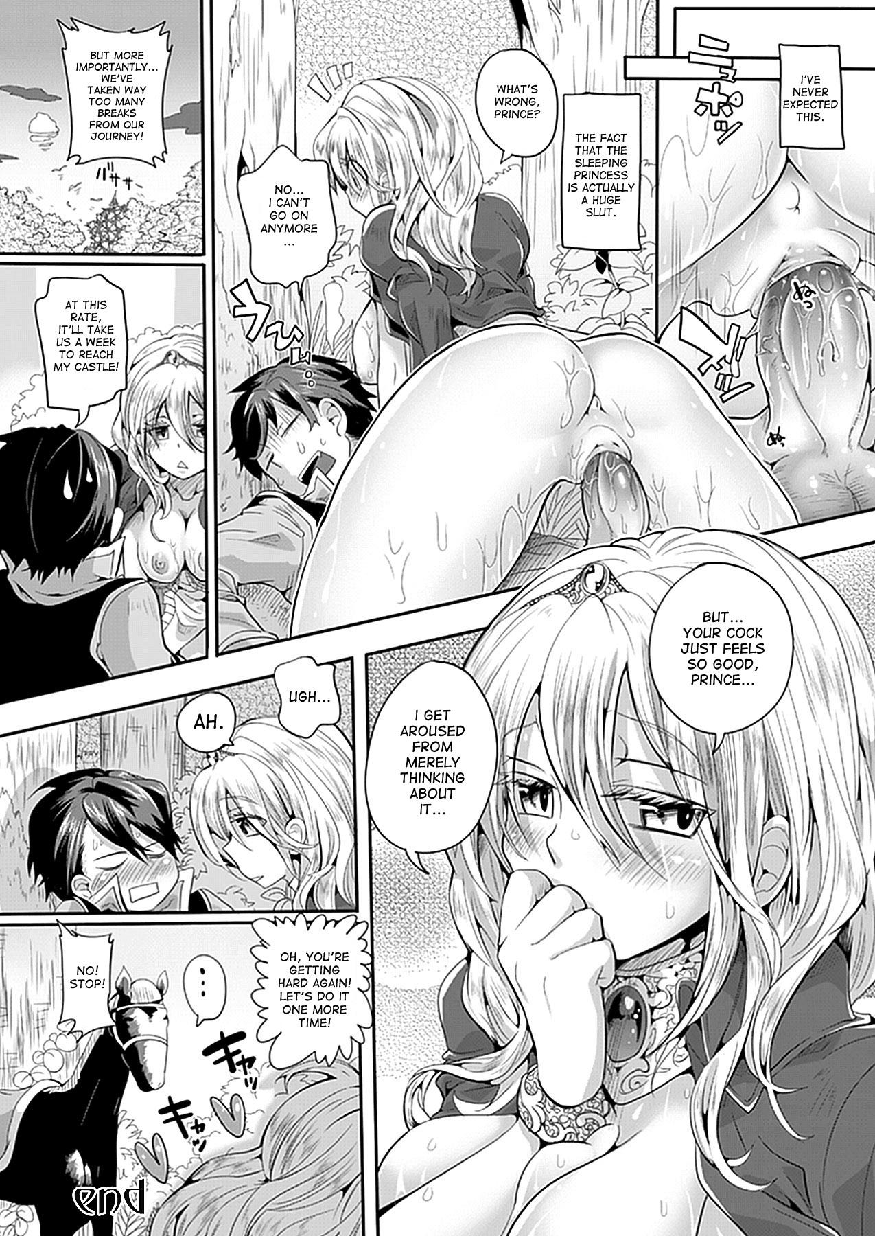 Young Nemuri Hime wa Bitch | The Sleeping Beauty is a Bitch! - Sleeping beauty Party - Page 16