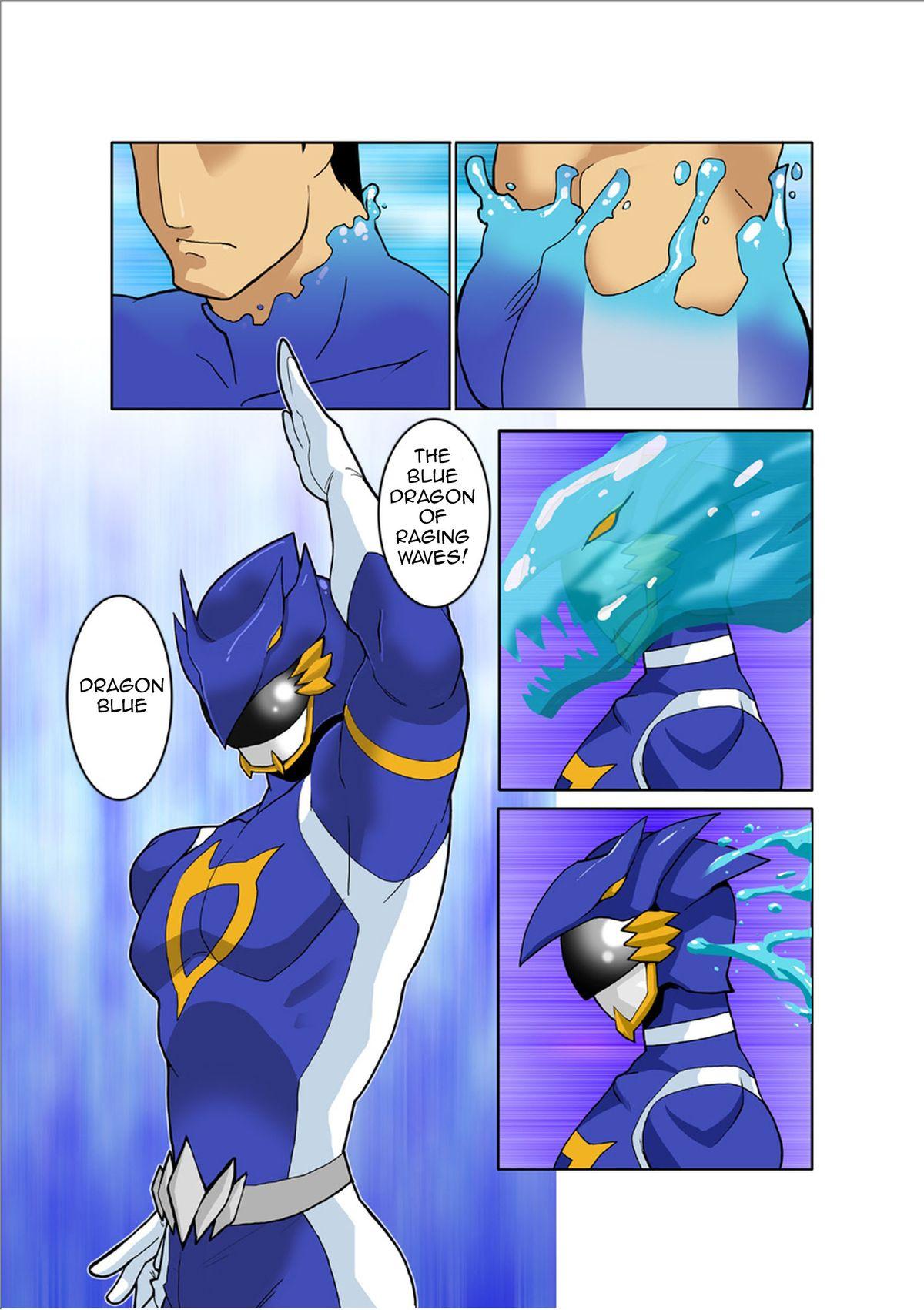 Dragon Ranger Ao Hen Vol. 2 | Dragon Ranger Blue Chapter 02 22