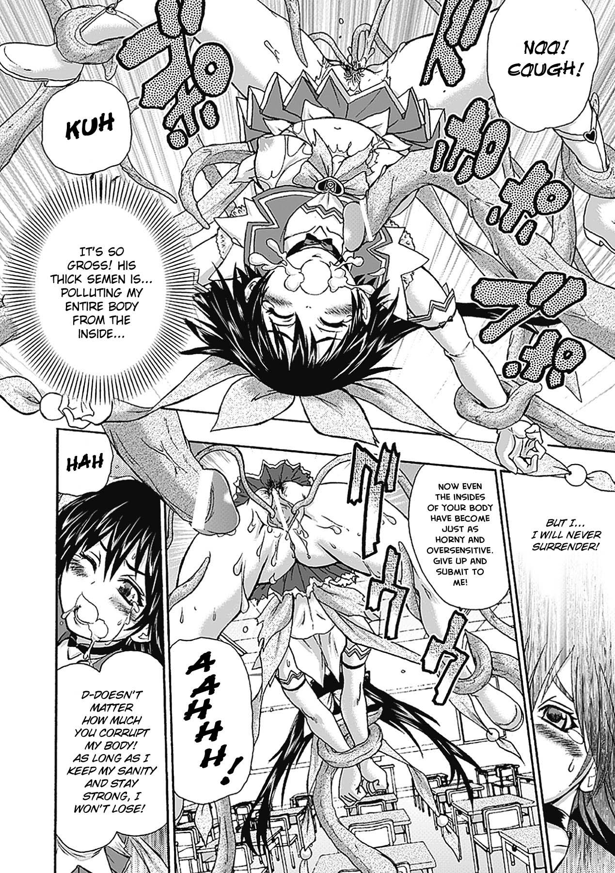 Stepsister Masou Kishi Eclair Knights Chocolat & Pudding | Magic Twin Knights: Eclair Knights Face - Page 11