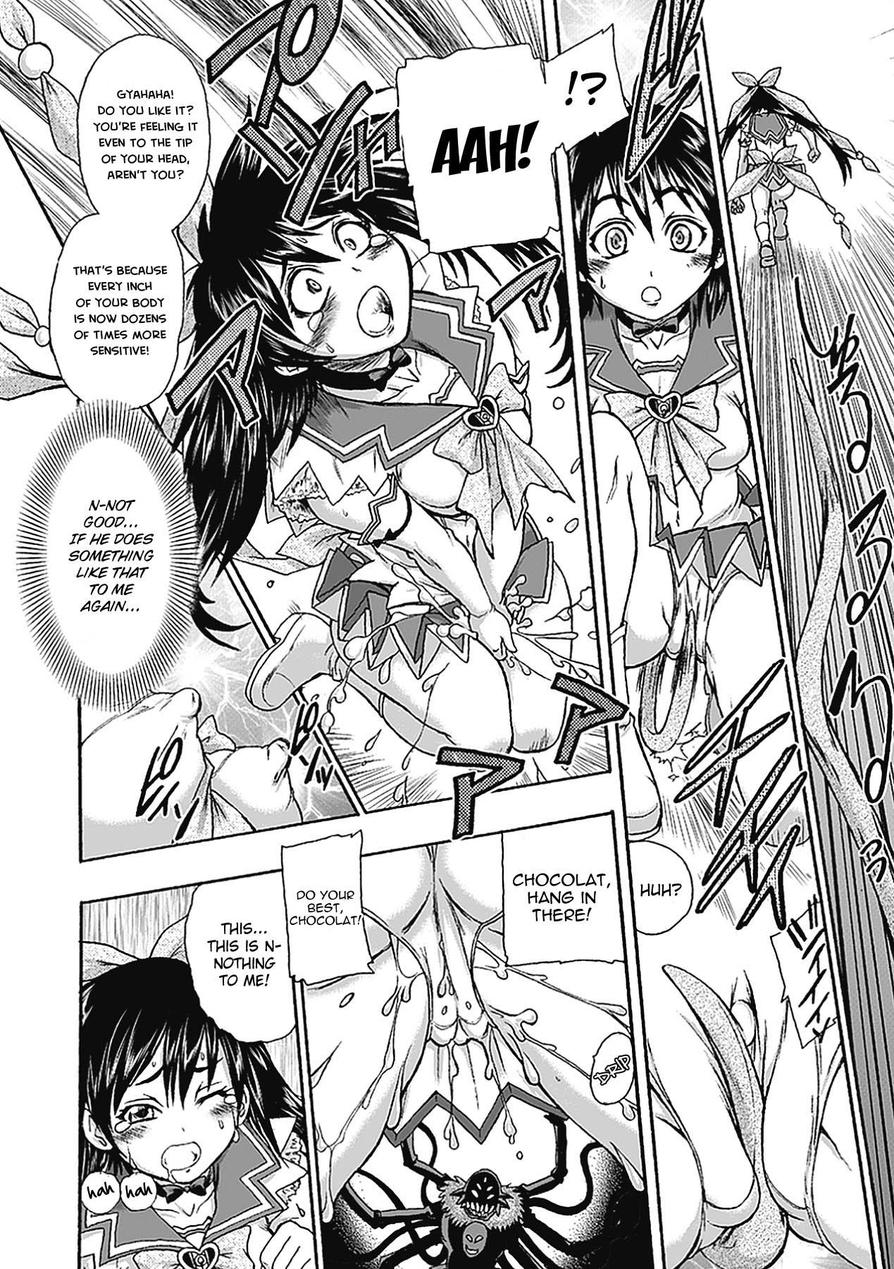 Amateur Sex Masou Kishi Eclair Knights Chocolat & Pudding | Magic Twin Knights: Eclair Knights Assfuck - Page 7