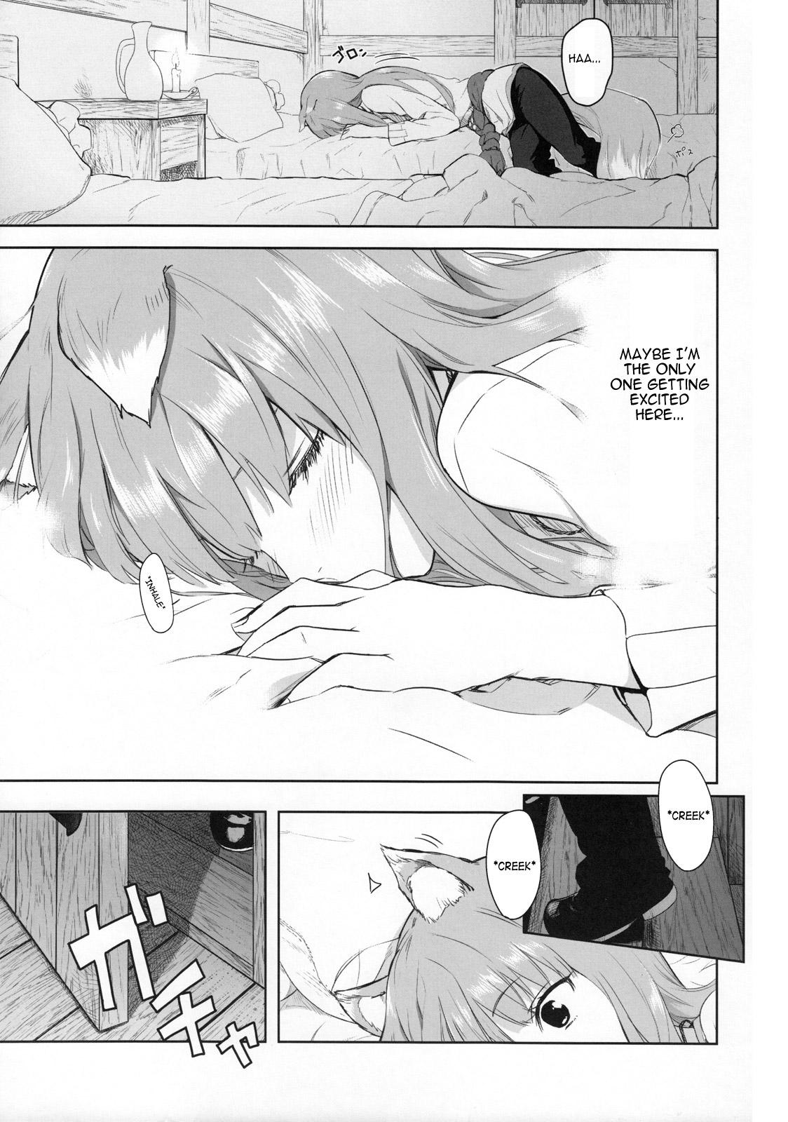 Que Harvest II - Spice and wolf Ex Gf - Page 11