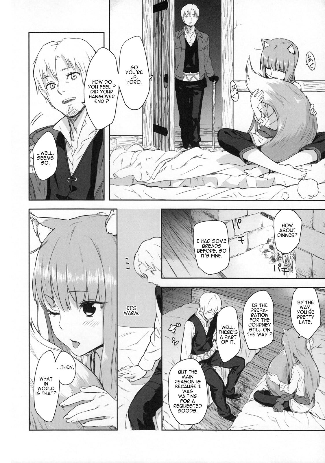 Dom Harvest II - Spice and wolf Teen - Page 12