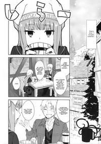 Slapping Harvest II Spice And Wolf Doggystyle 6