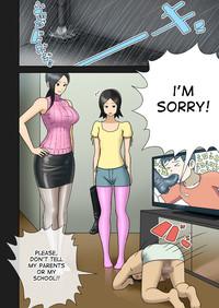 Enka Boots no Manga 1sama | Juku Teacher Is My Leather Mistress 10