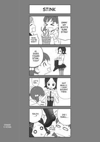 Enka Boots no Manga 1sama | Juku Teacher Is My Leather Mistress 3