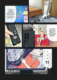 Enka Boots no Manga 1sama | Juku Teacher Is My Leather Mistress 8