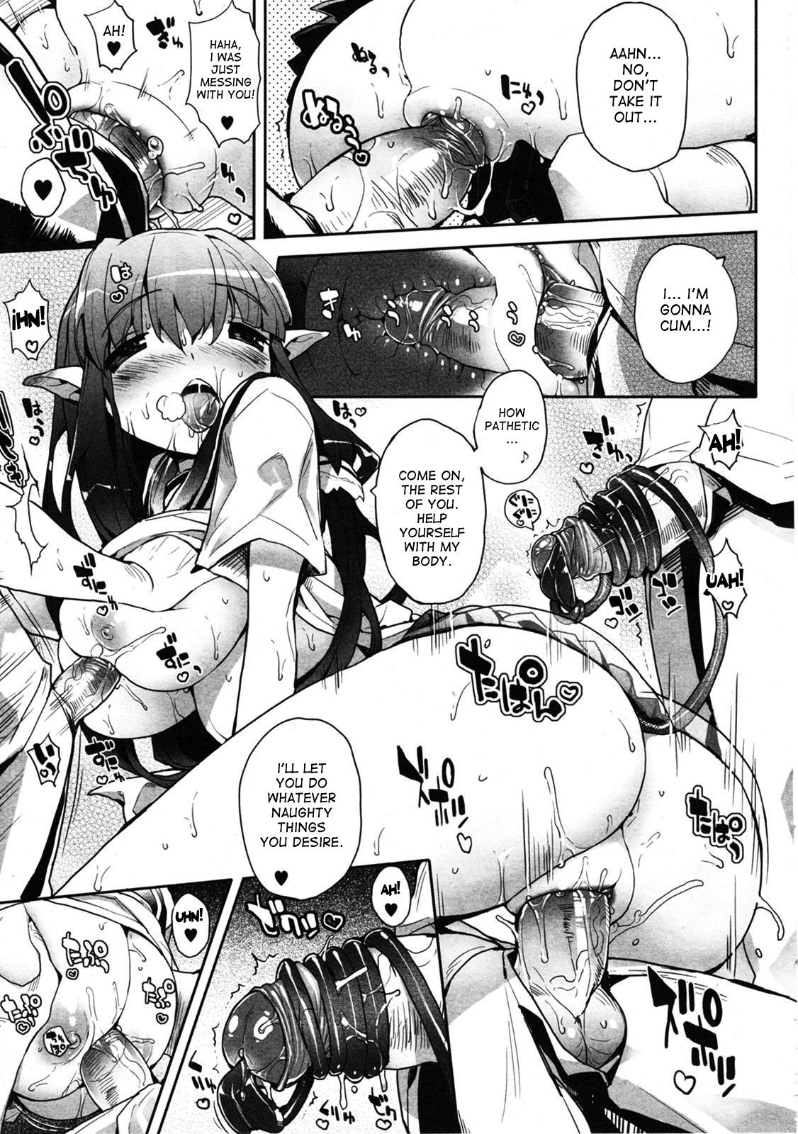 Village [Mutsutake] Sakuma-san Ero Akuma | Sakuma-san, The Lewd Demoness (Comic Unreal 2009-08) [English] [desudesu] Pov Blow Job - Page 11