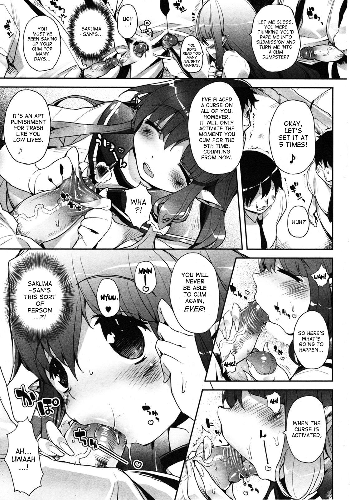 [Mutsutake] Sakuma-san Ero Akuma | Sakuma-san, The Lewd Demoness (Comic Unreal 2009-08) [English] [desudesu] 4