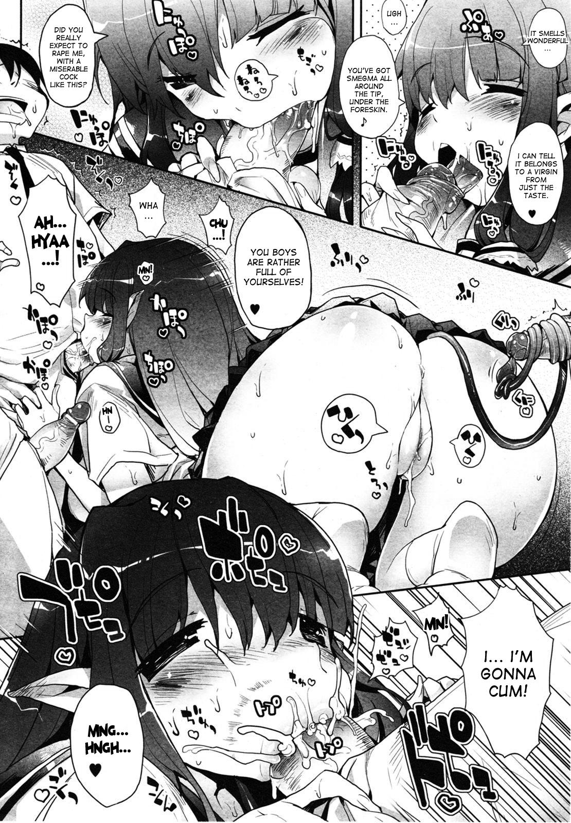 [Mutsutake] Sakuma-san Ero Akuma | Sakuma-san, The Lewd Demoness (Comic Unreal 2009-08) [English] [desudesu] 5