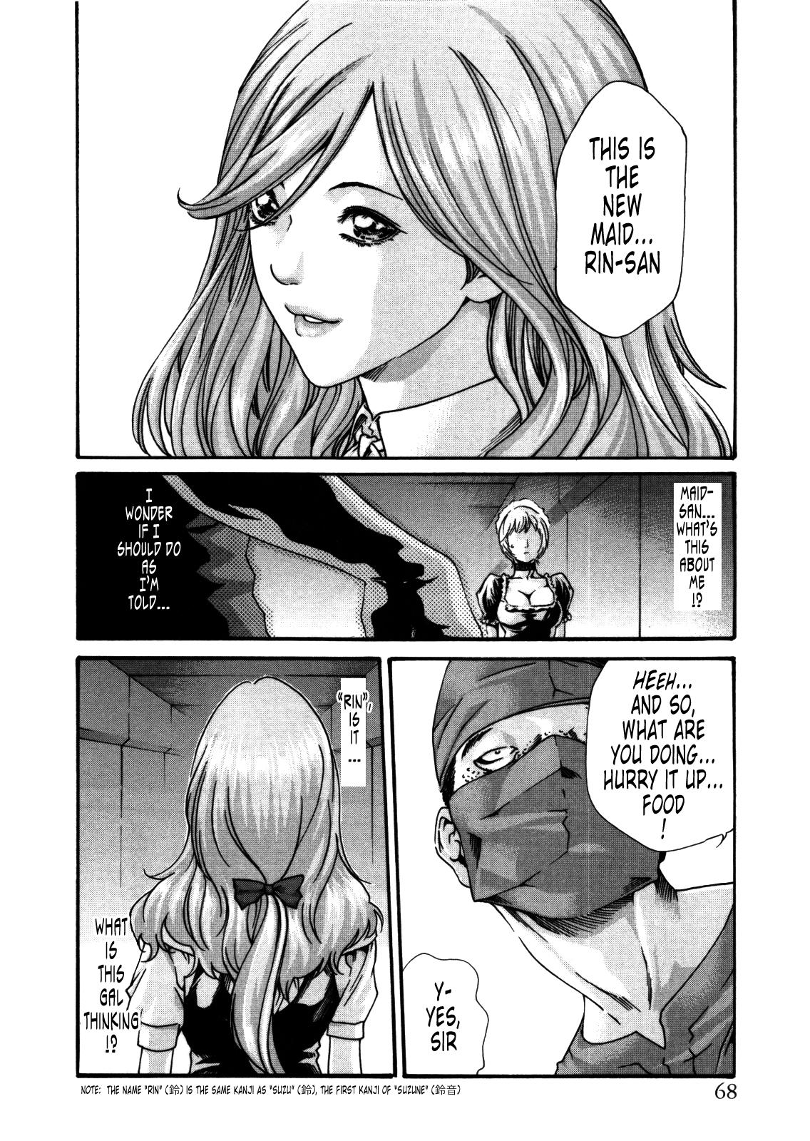 Doggy Style Porn Kisei Juui Suzune ch 30 Lovers - Page 6