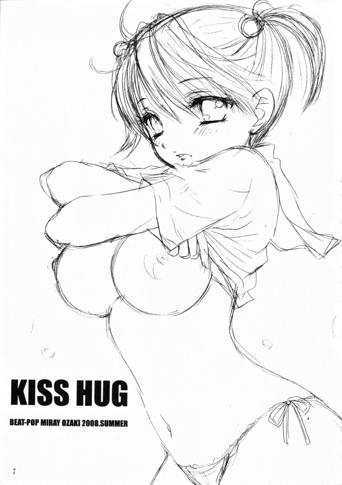 KISS HUG 2