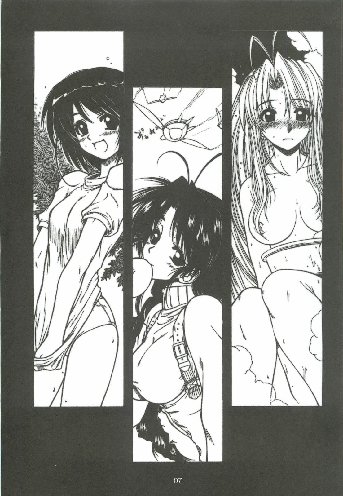 Cogiendo Zoku Nangoku Shuka - Mahou sensei negima Love hina Camgirls - Page 6