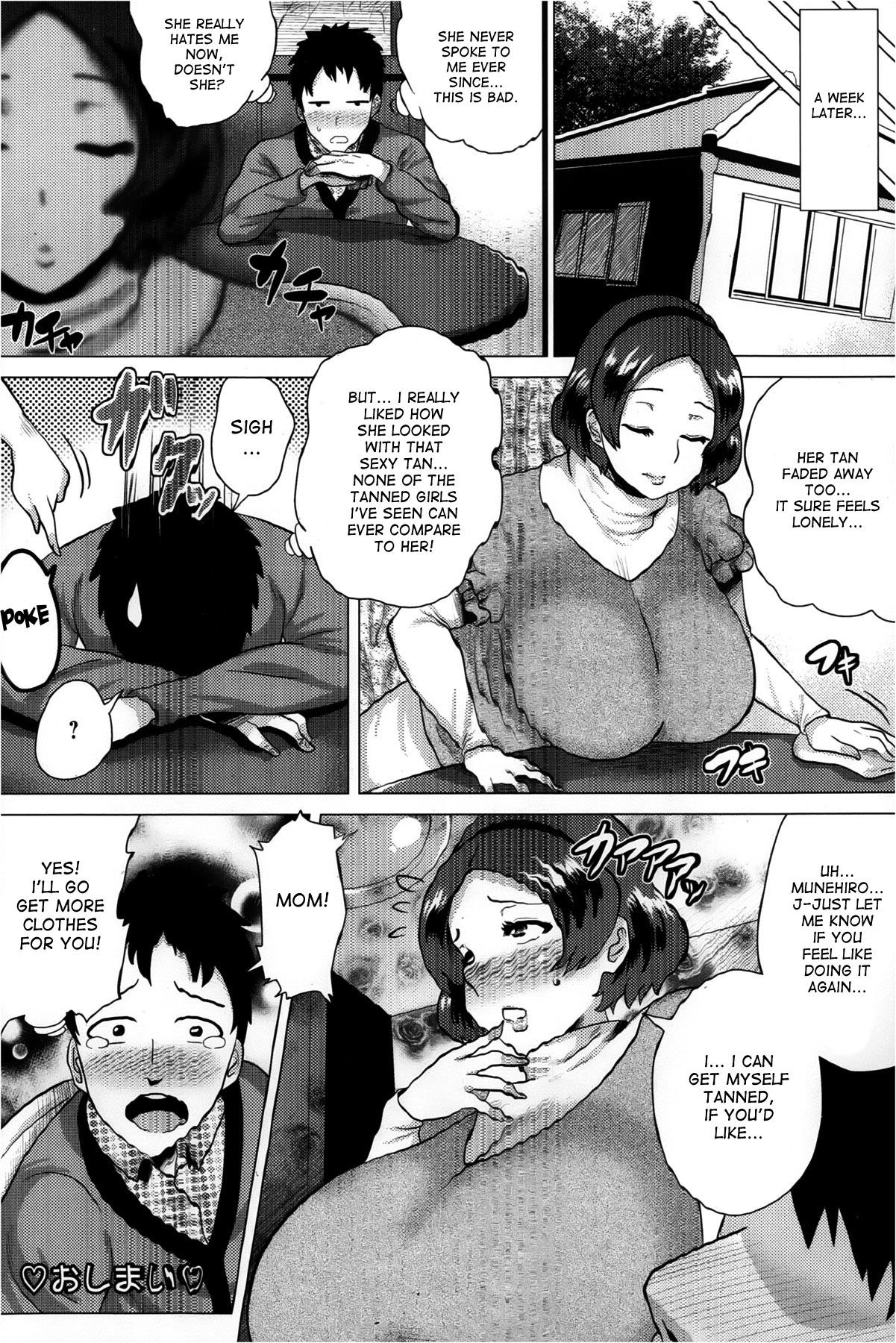 Bubble Butt Juku Gal Mama Yukie | Mature Gal Mama Yukie Teenager - Page 20