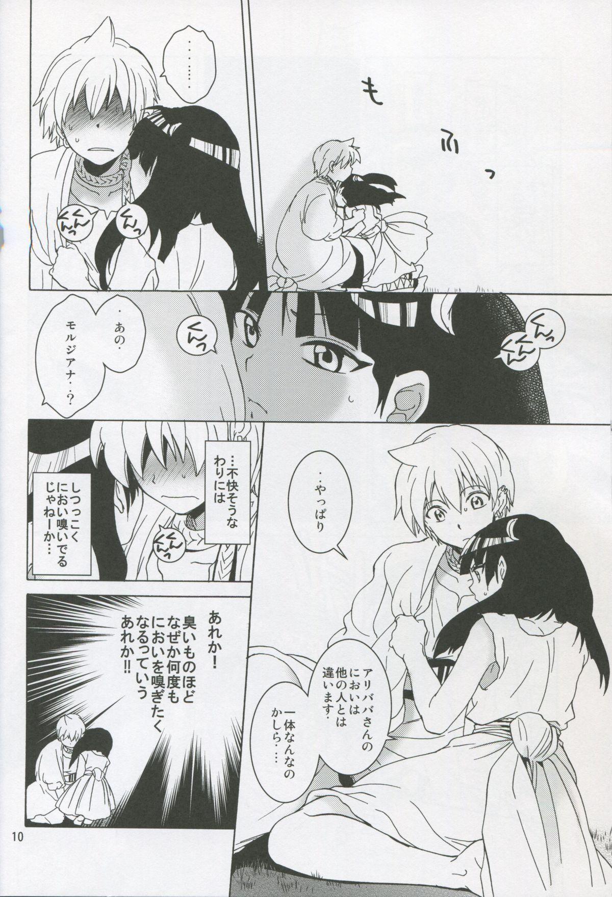 Storyline ALI×MORU 2 - Magi the labyrinth of magic Masterbation - Page 9