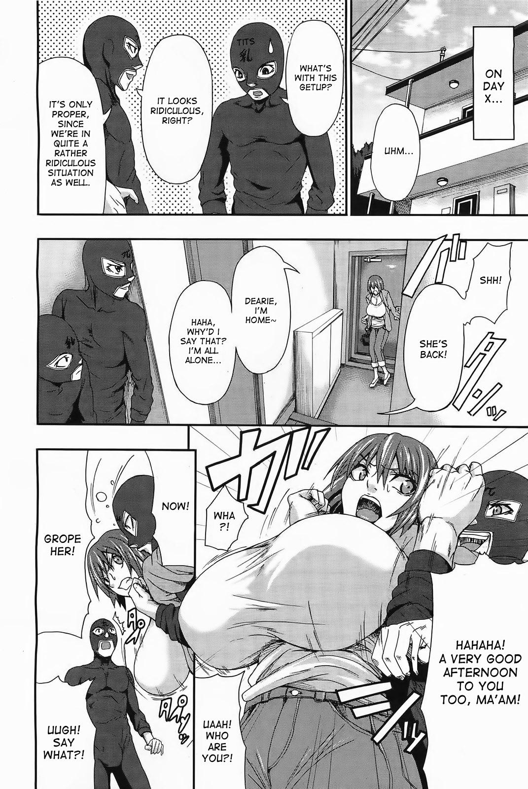Snatch Haruka no Chichi | Haruka's Tits POV - Page 4