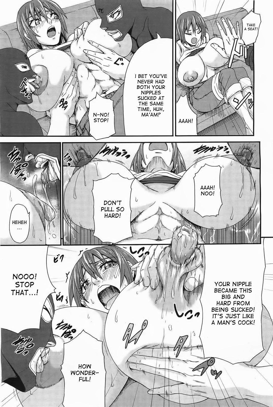 Rough Haruka no Chichi | Haruka's Tits Cute - Page 7