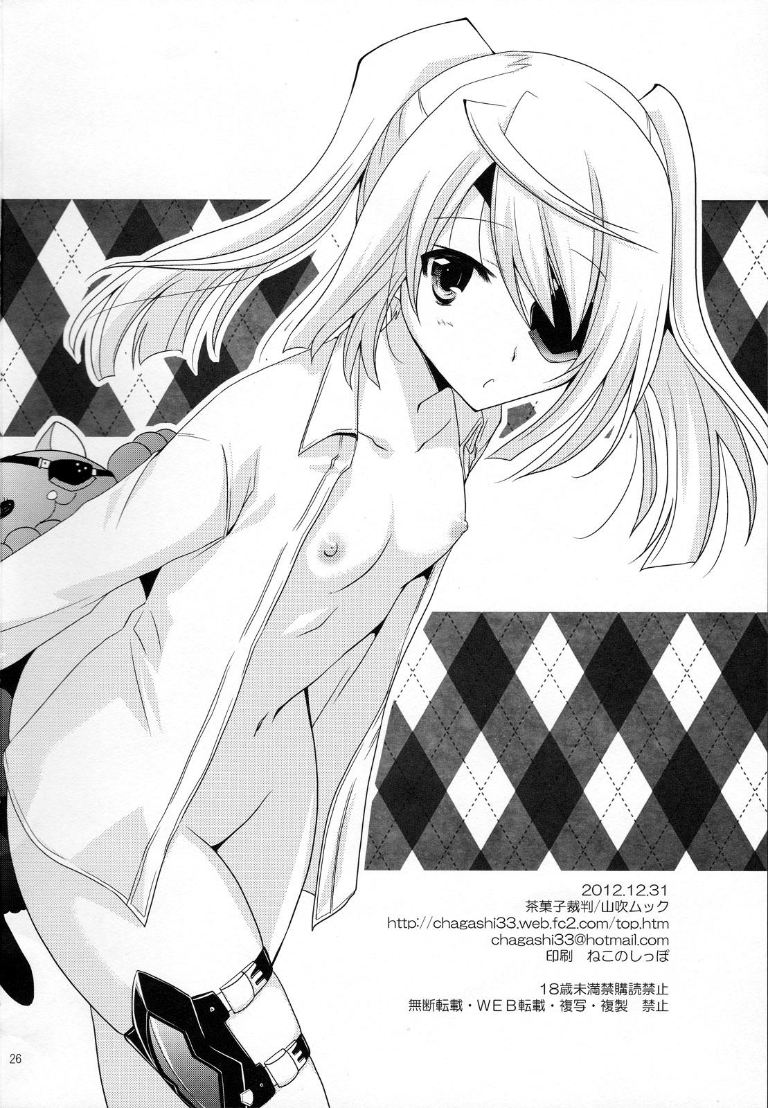 Footfetish CharlxLauxSummer Sea! - Infinite stratos Amateur Sex Tapes - Page 25