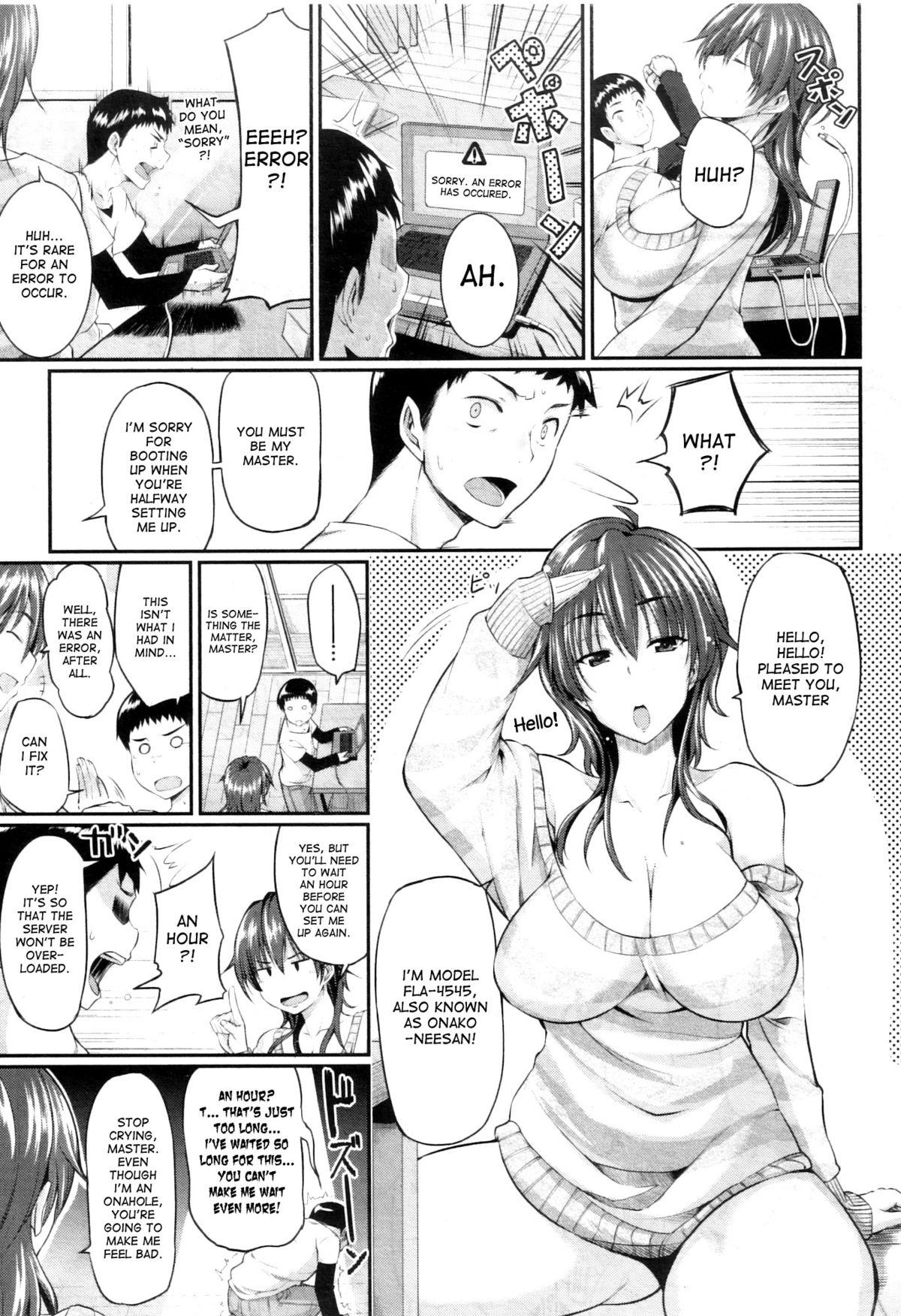 Gonzo Onaho ni Honoji | Loving an Onahole Hot Women Fucking - Page 3