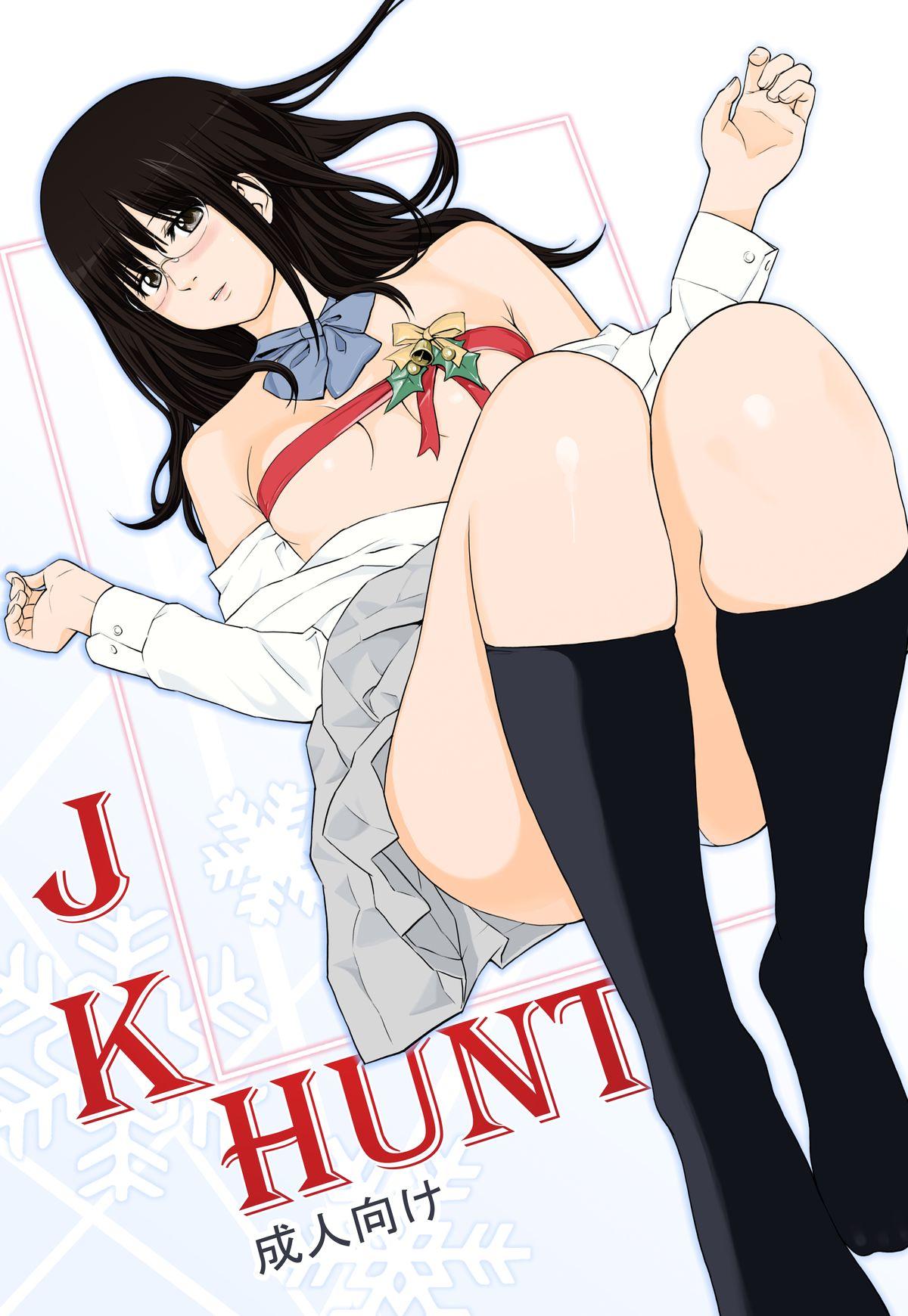 JK HUNT 1