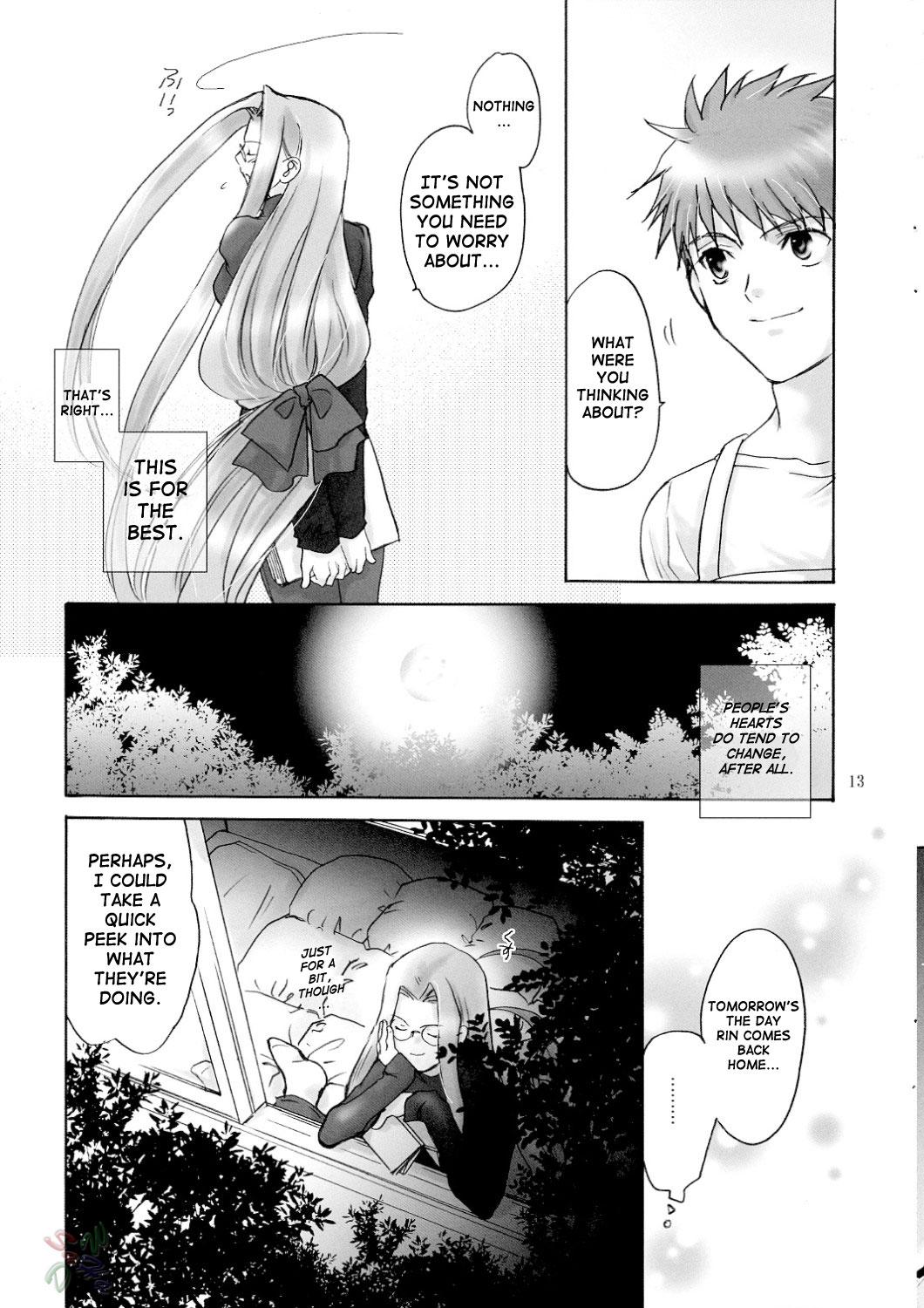 Role Play Velvet Rose - Fate stay night Full - Page 12