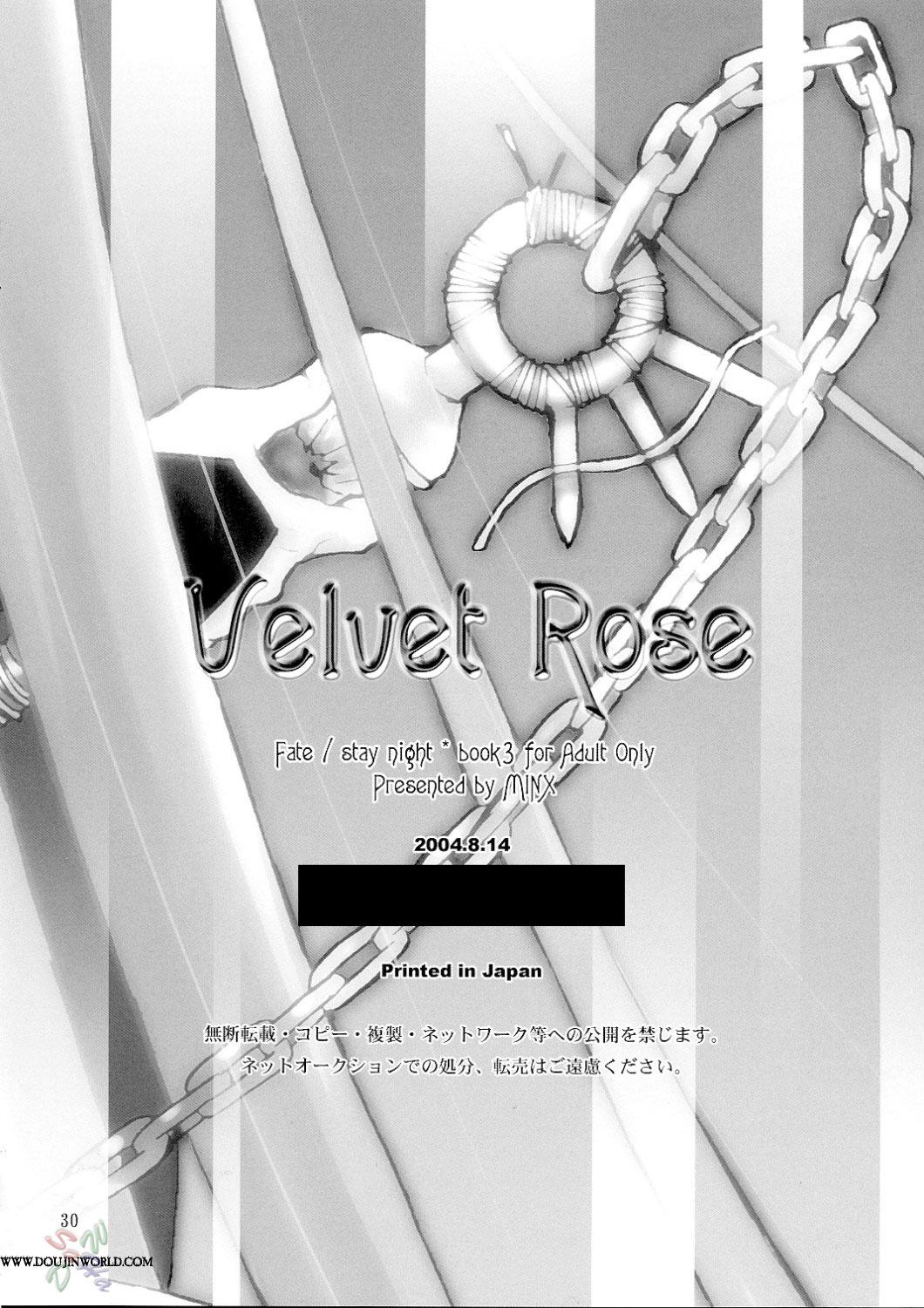 Velvet Rose 28