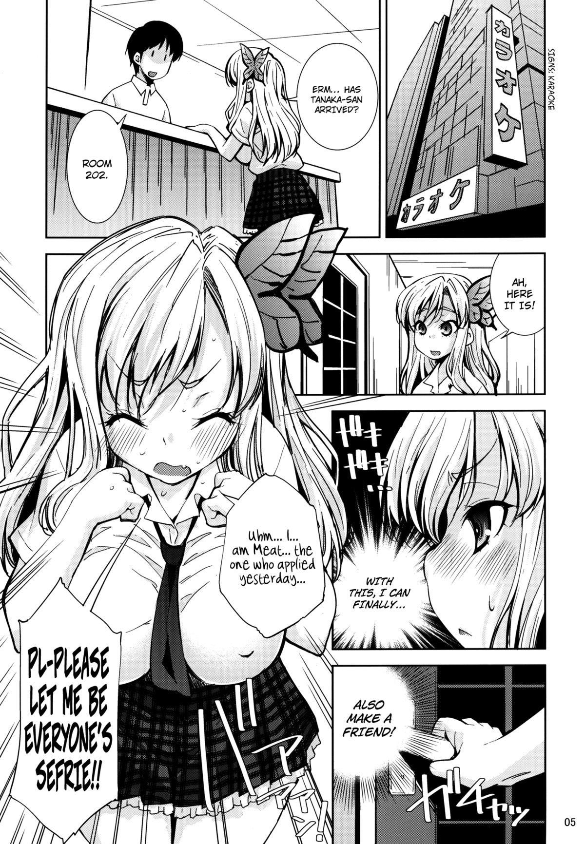 Compilation Boku wa Niku Mashi Abura Sukuname | I Prefer Meat Over Fat - Boku wa tomodachi ga sukunai Pussylicking - Page 5