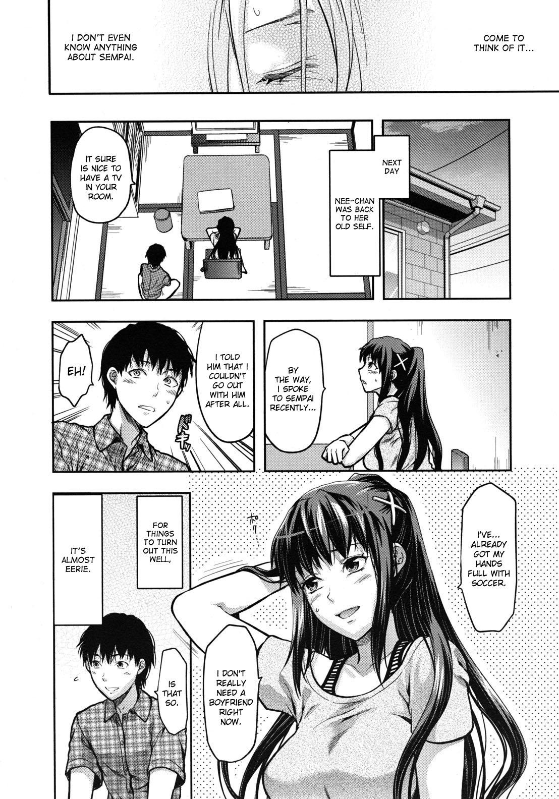 Sister Control | Elder Sister Control 159