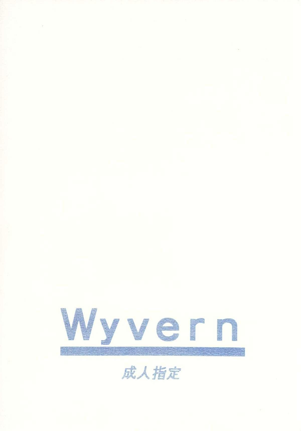 Wyvern 35