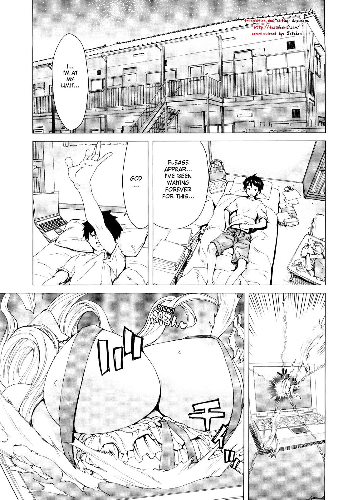 Squirting Aaan Megami-sama Bang - Page 7