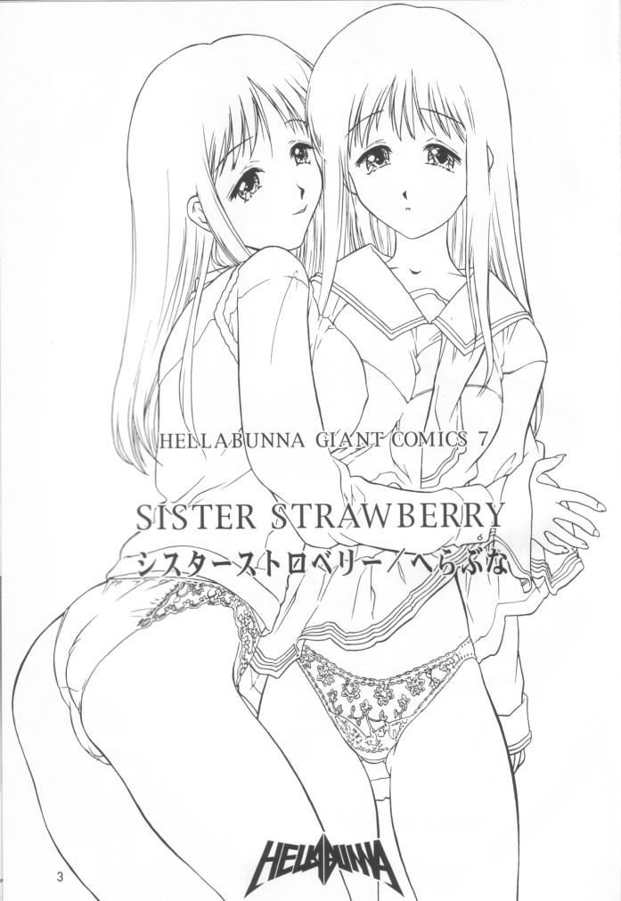 Putas Sister Strawberry - To heart Mask - Picture 2