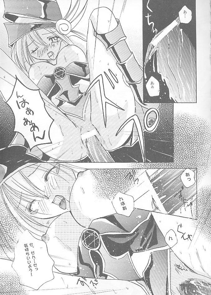 Extreme Chokotto Magic - Yu-gi-oh Teens - Page 8