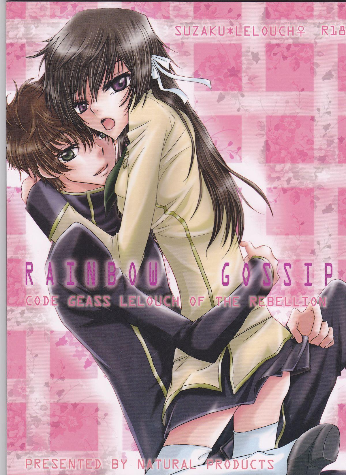 Swallowing Rainbow Gossip - Code geass Small Tits Porn - Page 1