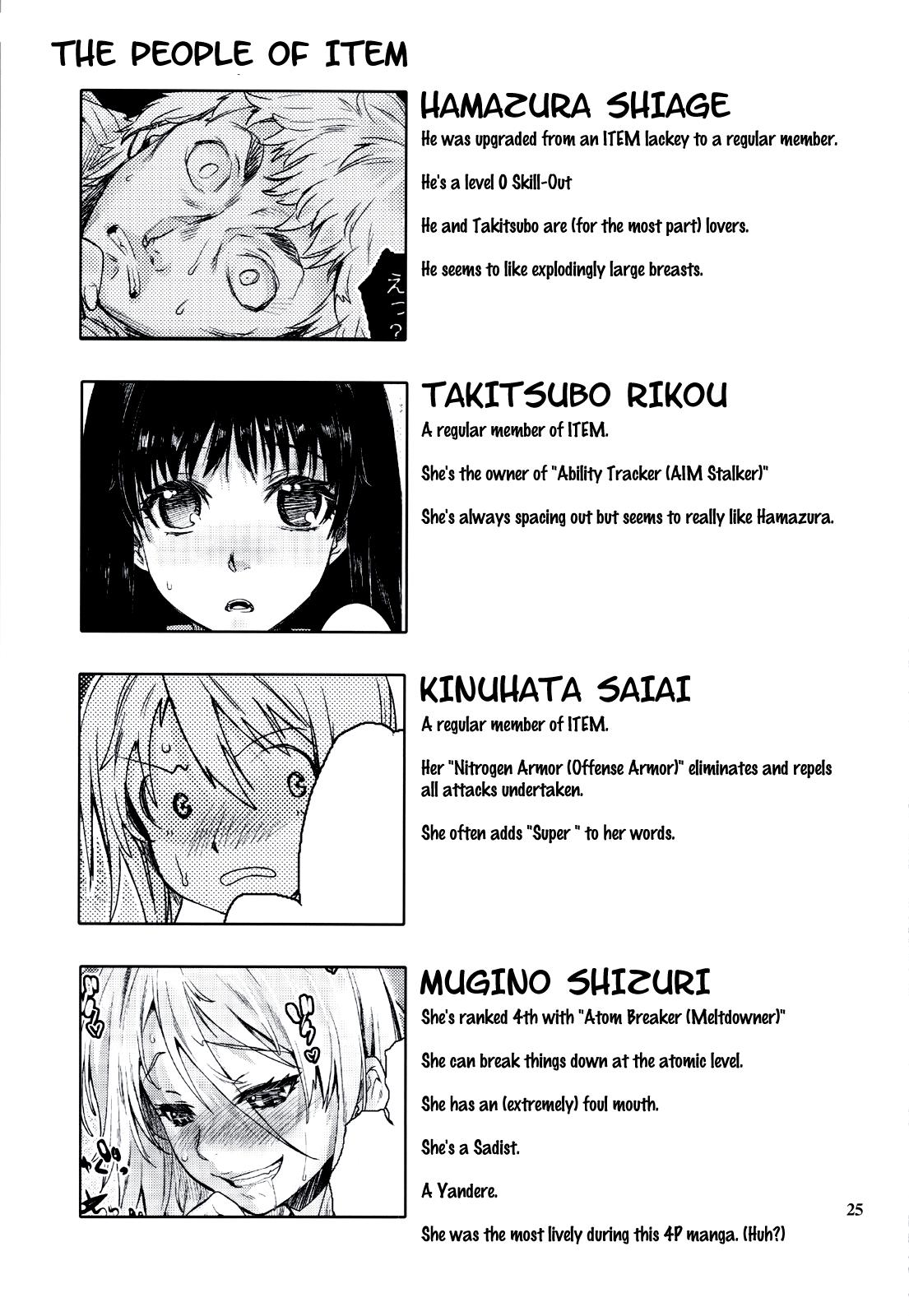 (C83) [Penpengusa Club (Katase Minami)] Toaru Kagaku no Judgement 6 - Onee-sama Search Eye! (Toaru Majutsu no Index) [English] [Life4Kaoru] 23
