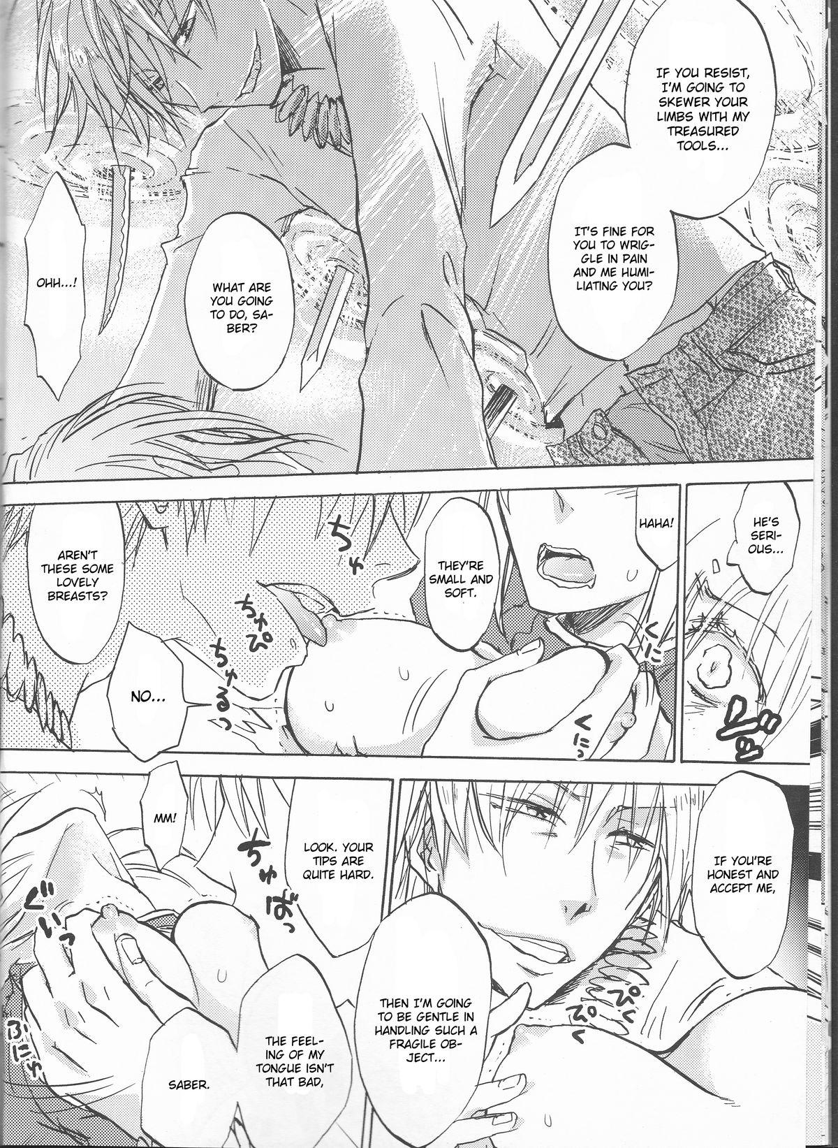 Free Fuck Vidz Kairaku no Za - Fate zero Trans - Page 11